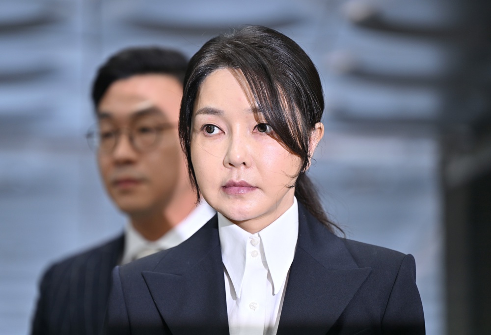 Ex-primeira-dama da Coreia do Sul é condenada por corrupção